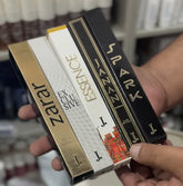 J. Perfumes Pack of 5