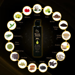 Rivaaj Mahal Hair Oil & Organic Shampoo